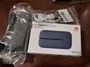 華為隨身wifi3pro移動(dòng)無(wú)線(xiàn)wifi免插卡隨行4g攜帶無(wú)線(xiàn)網(wǎng)車(chē)載非wifi6三網(wǎng)通全國無(wú)限流量2025款5g AX15B 隨行WiFi3 Pro 三網(wǎng)版 藍色 曬單實(shí)拍圖