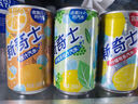 屈臣氏新奇士汽水 迷你罐200ml*24（檸檬可樂8+橙汁8+檸檬青提汁8）整箱 曬單實(shí)拍圖