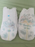 幫寶適【夏天超薄透氣】清新幫透氧Pro嬰兒拉拉褲3XL64片 尿片尿不濕 曬單實(shí)拍圖