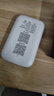 begle隨身wifi【送一年流量】移動5Ghz無線wifi6【無需預存】免插卡無限流量網(wǎng)絡4網(wǎng)車載上網(wǎng)寶2025新款 【競技版5Ghz】多送1塊電池六核提速999% 曬單實拍圖