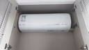 海爾（Haier）空調(diào) KFR-35GW/C200-1 以舊換新 國(guó)家補(bǔ)貼 曬單實(shí)拍圖