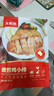 大希地香煎雞排 雞胸肉減脂減肥餐0脂 生鮮冷凍雞扒半成品代餐減肥食物 1200g 嫩煎小雞排80g*15袋 曬單實拍圖