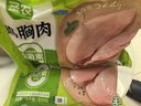 圣農(nóng) 雞胸肉 9斤 冷凍 健身餐 清真食品 冷凍食材 源頭直發(fā) 曬單實(shí)拍圖
