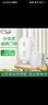 凌防（LFang） 門鈴無線家用感應(yīng)器 分體式店鋪進(jìn)門歡迎光臨感應(yīng)迎賓器 電子紅外線防盜報(bào)警器家用 【套餐A】1主機(jī)+1感應(yīng)器 曬單實(shí)拍圖