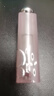 迪奧DIOR魅惑潤(rùn)唇膏031草莓色3.2g護(hù)唇口紅化妝品教師節(jié)禮物生日禮物 曬單實(shí)拍圖