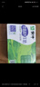 蒙牛低脂高鈣牛奶 250ml*16盒 早餐健身伴侶 七夕教師節(jié)禮物送禮盒裝 曬單實拍圖