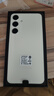 三星Samsung Galaxy S24+ AI手機(jī) 第三代驍龍8 游戲手機(jī) 拍照手機(jī) 12GB+256GB 淺珀黃 國家政府補(bǔ)貼 曬單實(shí)拍圖