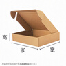 漢?。℉PRT）N31BT 熱敏快遞單打印機 無線藍牙 便攜式一聯(lián)單快遞單電子面單打印機 熱敏標簽 商用打印機 曬單實拍圖