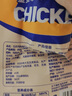 鯊魚菲特豆皮雞肉卷40g*12袋（奧爾良6+香辣6）減脂食品減脂零食減肥代餐 曬單實拍圖