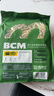 BCM澳洲進(jìn)口黃金燕麥草 曬干燕麥草兔草龍貓飼料兔子吃的干草500g 曬單實(shí)拍圖