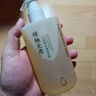 FAN BEAUTY DIARY面膜沐浴蜜套裝 芍藥面膜+沐浴蜜350ml 清爽不粘膩 曬單實(shí)拍圖
