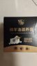 興洽綿羊油 上光滋養真皮保養油皮包皮衣保養擦鞋神器無(wú)色皮鞋油90ML 曬單實(shí)拍圖