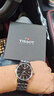 天梭（TISSOT）【官方授權店】瑞士手表 新款夢(mèng)圓系列1853自動(dòng)機械男表 黑盤(pán)鋼帶T129.407.11.051.00 曬單實(shí)拍圖