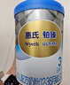 惠氏（Wyeth）【官方授權店】進(jìn)口鉑臻幼兒配方奶粉3段(12-36月齡)780g瑞士原裝 6罐 曬單實(shí)拍圖