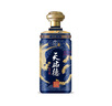 天佑德  國之德G6 清香型白酒 青稞酒 白酒禮盒 52度 500mL 2瓶 含禮袋 曬單實(shí)拍圖
