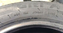 佳通(Giti)輪胎215/60R17 96H SUV520 原配 瑞虎3 適配 寶駿560/榮威  曬單實拍圖