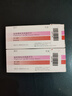【原研進(jìn)口】黛力新 氟哌噻噸美利曲辛片 0.5mg:10mg*20片/盒 曬單實(shí)拍圖