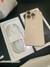 蘋(píng)果16pro iPhone16蘋(píng)果16ProMax移動(dòng)聯(lián)通電信全網(wǎng)通5G游戲手機(jī)美版 iPhone16Pro沙漠色鈦金屬6.3英寸 256GB【公開(kāi)版全網(wǎng)通】 曬單實(shí)拍圖