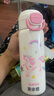 蘇泊爾（SUPOR）保溫杯大容量316L不銹鋼水杯兒童小學(xué)生一蓋雙飲便攜吸管杯彈蓋杯 曬單實(shí)拍圖