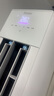 海爾（Haier）小紅花套系凈省電3匹柜機(jī)立式客廳空調(diào)新一級能效節(jié)能防直吹KFR-72LW/E1-1國家補(bǔ)貼20%以舊換新 曬單實(shí)拍圖
