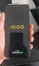 vivo iQOO Z10 Turbo 12GB+256GB 星穹黑 天璣8400滿(mǎn)血版 7620mAh超薄藍海電池 手機 國家補貼 曬單實(shí)拍圖