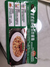 意式經(jīng)典番茄肉醬面 1.374kg(6包入) 1.374kg*1盒 曬單實(shí)拍圖