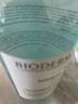 貝德瑪（BIODERMA）卸妝水綠水500ml 凈妍控油潔膚液油皮卸妝防曬 中秋禮物男 曬單實(shí)拍圖
