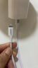 品勝蘋(píng)果17promax充電線雙type-c數(shù)據(jù)線PD60W快充ctoc車載通用iPhone1615小米華為P80手機(jī)iPad筆記本2m 曬單實(shí)拍圖