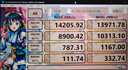 西部數(shù)據(jù)（WD）SSD固態(tài)硬盤 SN8100 M.2接口(NVMe協(xié)議PCIe5.0*4)AI電腦配件 讀速14900MB/s 旗艦級(jí)SN8100 2TB 曬單實(shí)拍圖