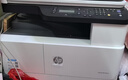 惠普（HP）437n/437nda a3/a4打印機黑白激光打印復印掃描一體機數碼復合機多功能大型商用辦公支持麒麟/統信 M437n(試卷圖紙打印有線(xiàn)網(wǎng)絡(luò ))手動(dòng)雙面 曬單實(shí)拍圖