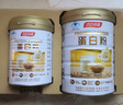 湯臣倍健蛋白粉600g禮盒增強(qiáng)免疫力 含乳清蛋白粉兒童青少年中老年?duì)I養(yǎng)品 曬單實(shí)拍圖