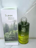 維特絲愈創(chuàng)木祛痘控油修護保濕乳液淡化痘印去痘痘收縮毛孔男女士護膚品 曬單實拍圖