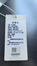 無印良品全棉A類 100%純棉被套單件 新疆棉單人被罩 150*200cm 曬單實(shí)拍圖