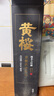 黃櫻(KIZAKURA)  純米大吟釀 伏水仕込1.8L 日本進(jìn)口清酒 中秋送禮 曬單實(shí)拍圖