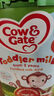 牛欄（Cow&Gate）[入會(huì)積分券]英國(guó)牛欄原裝進(jìn)口嬰幼兒配方奶粉800g 詳情頁(yè)減10】4段【1罐裝】 曬單實(shí)拍圖