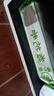 百蕾適漿果味防曬潤(rùn)唇膏SPF15 清香瑩潤(rùn) 防曬保濕1支4.25 美國(guó)進(jìn)口 曬單實(shí)拍圖