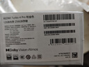小米（MI）【國家補貼】REDMI Turbo 4 Pro 第四代驍龍8s 7550mAh長續(xù)航 12GB+256GB 綠色 小米紅米5G手機 曬單實拍圖