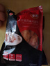 泰森（Tyson）奧爾良雞翅中454g 燒烤油炸雞翅膀冷凍半成品生鮮空氣炸鍋速食 曬單實(shí)拍圖