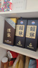 賴茅 端曲2.0 醬香型白酒 53度 500ml 單瓶裝 曬單實(shí)拍圖