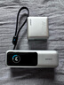 ANKER安克能量艙【新3C認證可上飛機，蘋(píng)果17/iPhone16】移動(dòng)電源25000mAh自帶雙線(xiàn)165W大功充相機電腦 【充電寶+充電器套裝】銀色 曬單實(shí)拍圖