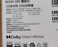 小米 REDMI K80 國家補貼 第三代驍龍 8 6550mAh大電池 澎湃OS 雪巖白 12GB+256GB 紅米5G手機 曬單實拍圖