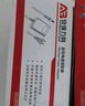 安保力科 室內監控電源適配器DC12V4A開(kāi)關(guān)直流穩壓器桌面式八字尾2腳插頭 ABLK-T3364 曬單實(shí)拍圖