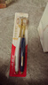 高露潔（Colgate）48孔寬頭護(hù)齦超細(xì)軟毛牙刷*2清潔成人牙刷京東自營 曬單實拍圖