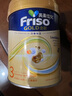 Friso港版金裝美素佳兒6HMO 易吸收乳脂幼兒配方奶粉3段（1歲+）800g 曬單實(shí)拍圖