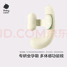 babycare孕婦枕護(hù)腰側(cè)睡U型靠枕芯 多功能托腹抱枕 砂石抹茶 曬單實(shí)拍圖