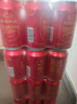 燕京啤酒 吉祥紅8度啤酒330ml*24聽(tīng) 中秋節(jié)送禮 整箱裝（紅罐） 曬單實(shí)拍圖