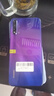 華為 HUAWEI nova 5 Pro/nova6/nova7/nova7se 二手手機 華為nova5 pro亮黑色 8G+128G全網(wǎng)通【贈3C認證快充】 95新 曬單實(shí)拍圖