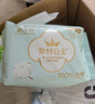 babycare嬰幼兒童洗衣液無敏無酒精新生寶寶植物酵素去污清潔劑0-3歲500ml 曬單實拍圖