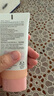 曼秀雷敦（Mentholatum）新碧小粉帽物理防曬霜乳50ml高倍隔離提亮膚色敏感肌韓國進(jìn)口女生 曬單實(shí)拍圖