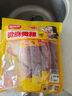 鄔辣媽雜糧豆卷 微麻微辣 湖南特產(chǎn)手撕休閑零食豆制品辣條 20g*15包 曬單實拍圖